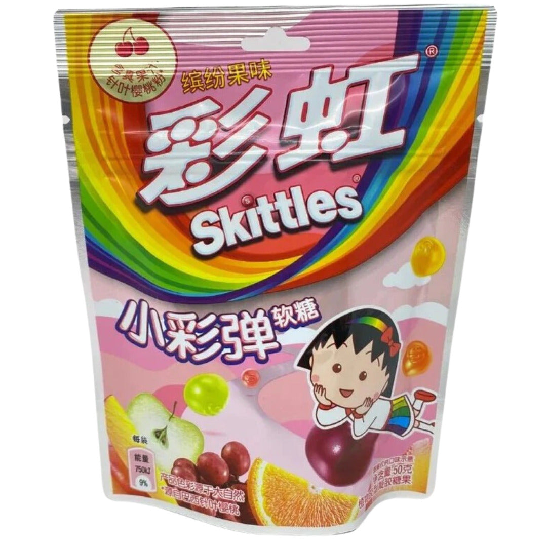 Skittles Rainbow Oriental Real Fruit Candy (60g)