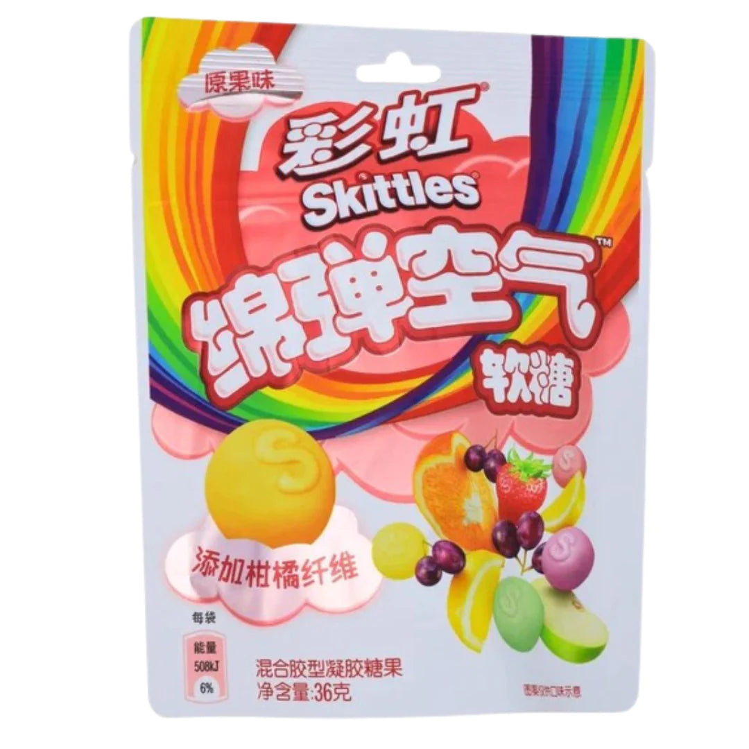 Skittles Mixed Oriental Real Fruit Candy (36g)
